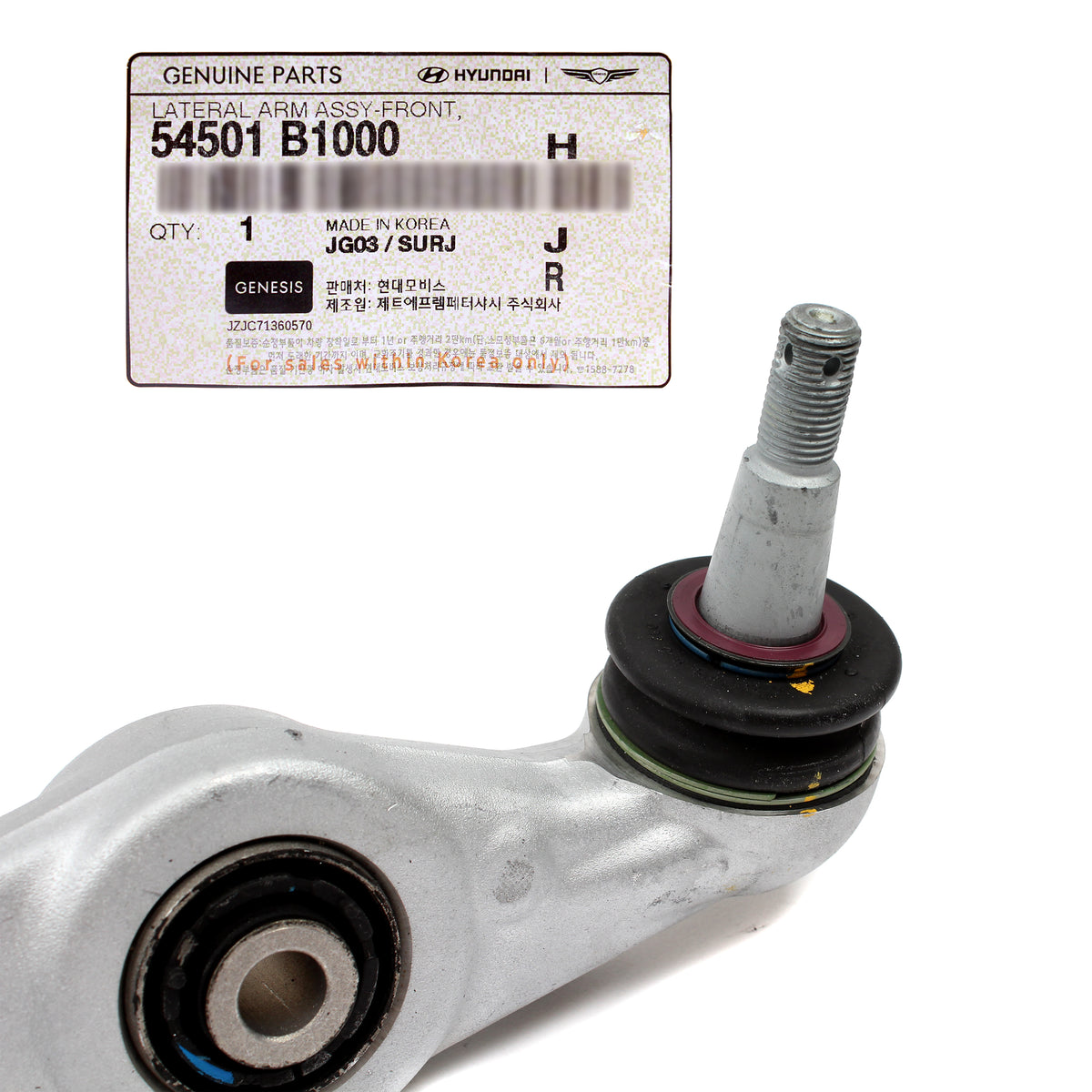 GENUINE Front Rear Lower Control Arm RIGHT for 15-20 Genesis G80 RWD 54501B1000