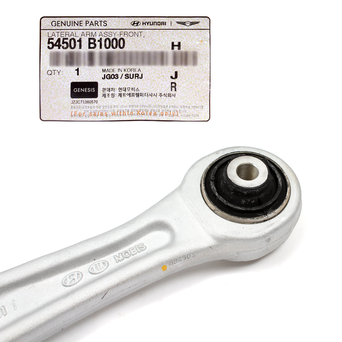 GENUINE Front Rear Lower Control Arm RIGHT for 15-20 Genesis G80 RWD 54501B1000