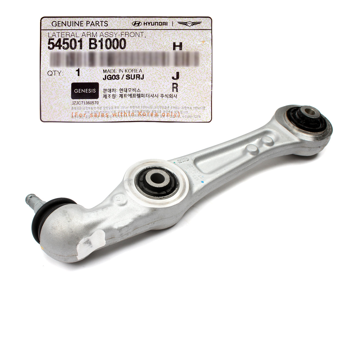 GENUINE Front Rear Lower Control Arm RIGHT for 15-20 Genesis G80 RWD 54501B1000