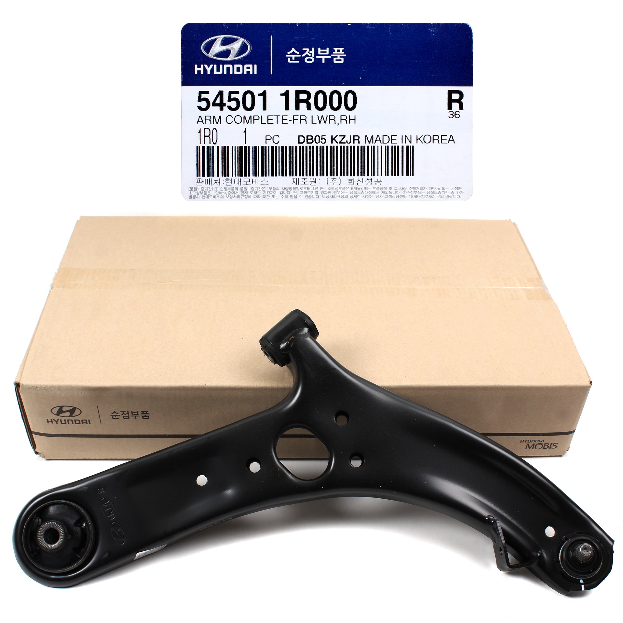 GENUINE Control Arm FRONT LOWER RIGHT RH for 12-17 Hyundai Accent 545011R000