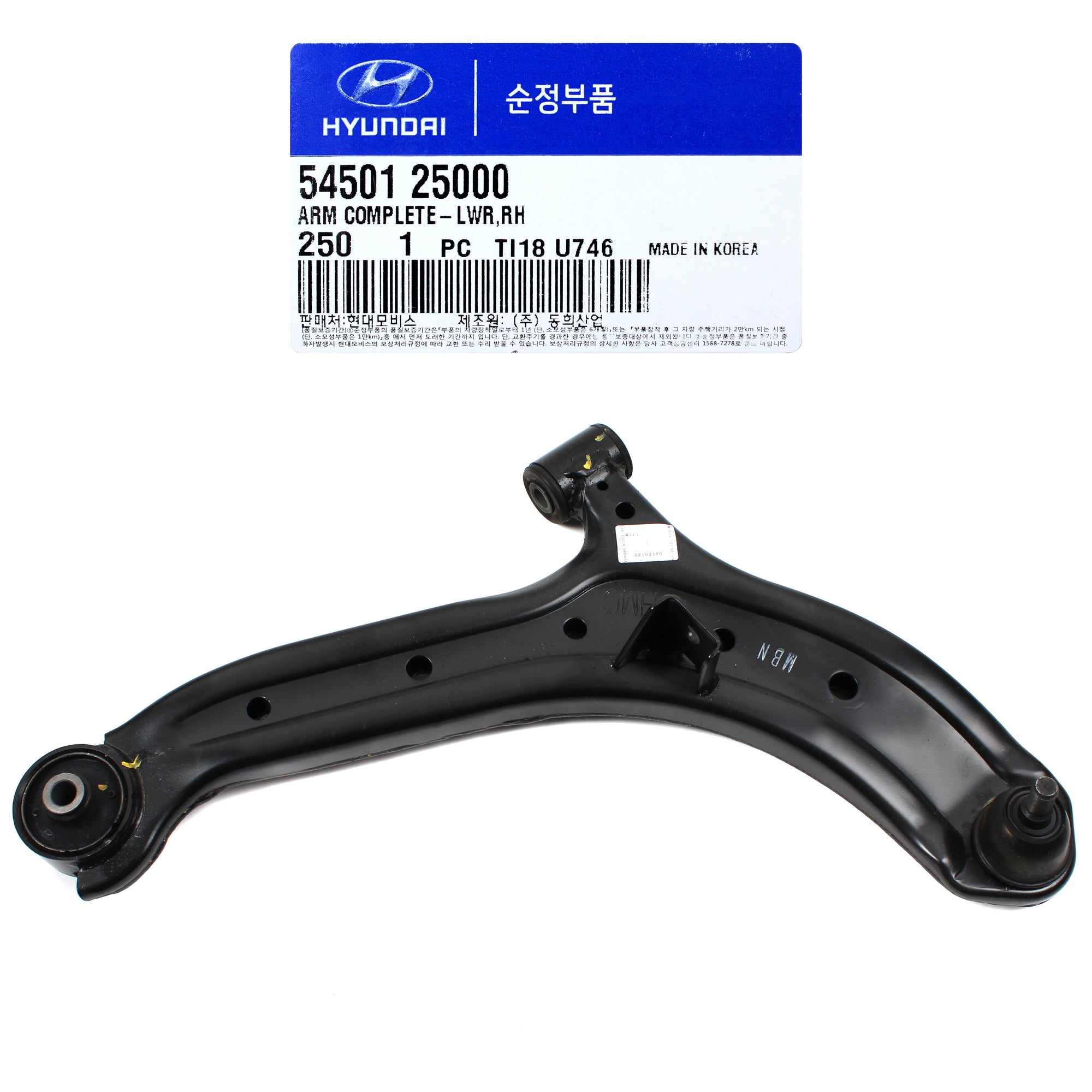 GENUINE Control Arm Lower FRONT RIGHT for 00-05 Hyundai Accent OEM 5450125000