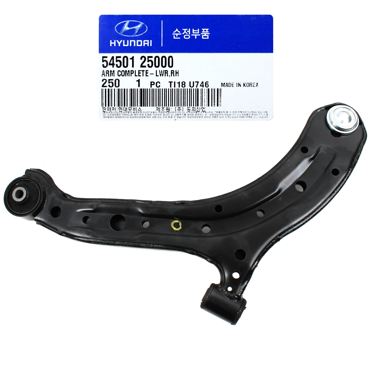 GENUINE Control Arm Lower FRONT RIGHT for 00-05 Hyundai Accent OEM 5450125000