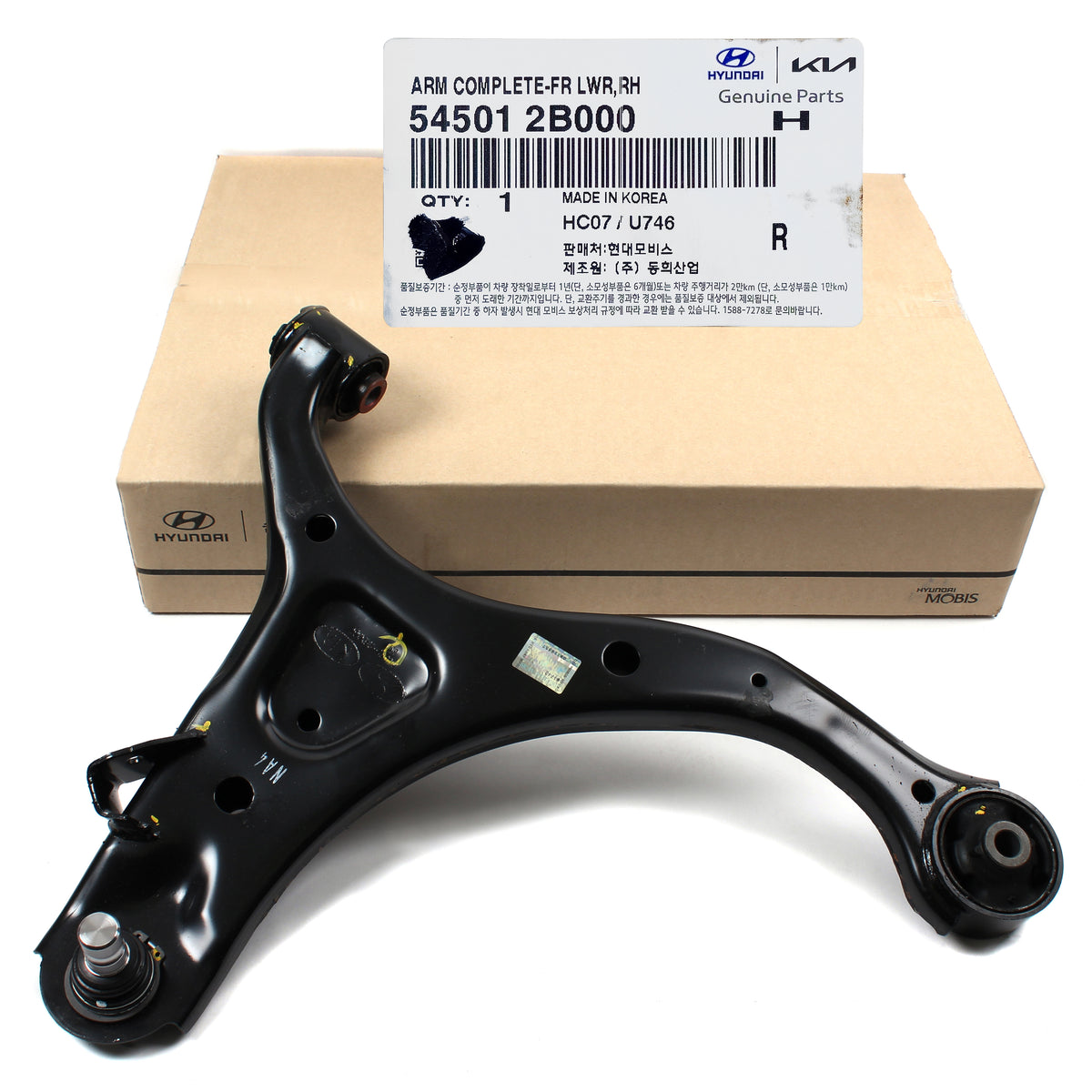 GENUINE Control Arm FRONT RIGHT for 07-13 Hyundai Santa Fe Sorento 545012B000
