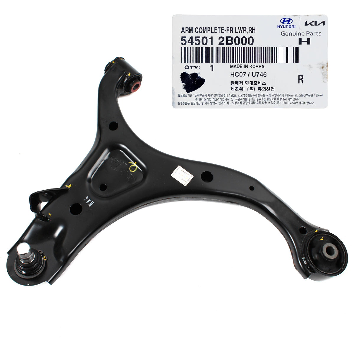 GENUINE Control Arm FRONT RIGHT for 07-13 Hyundai Santa Fe Sorento 545012B000