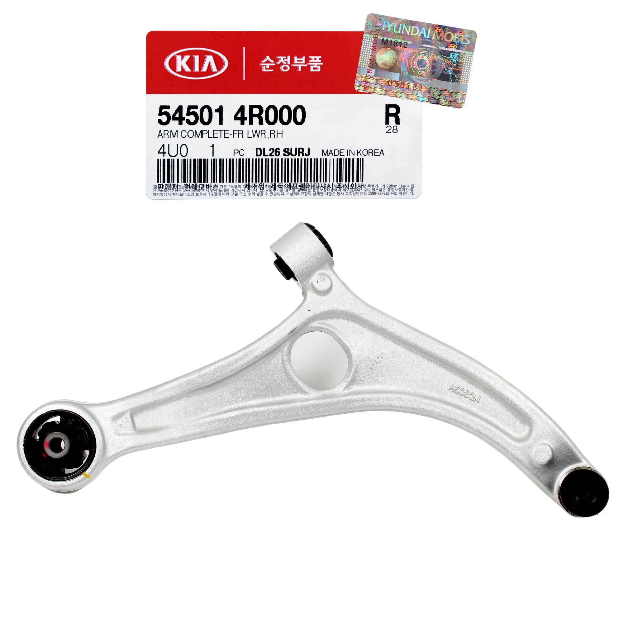 GENUINE CONTROL ARM FRONT RIGHT for 2011-17 AZERA SONATA OPTIMA 545014R000