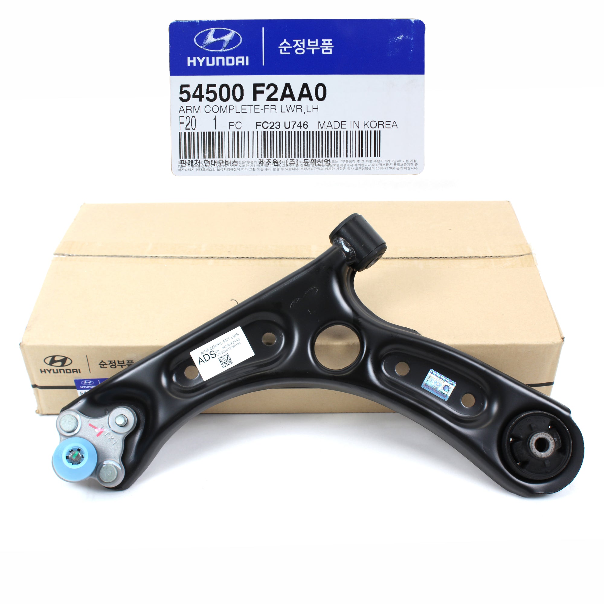 GENUINE Control Arm FRONT DRIVER for 18-20 Hyundai Elantra Forte 54500F2AA0