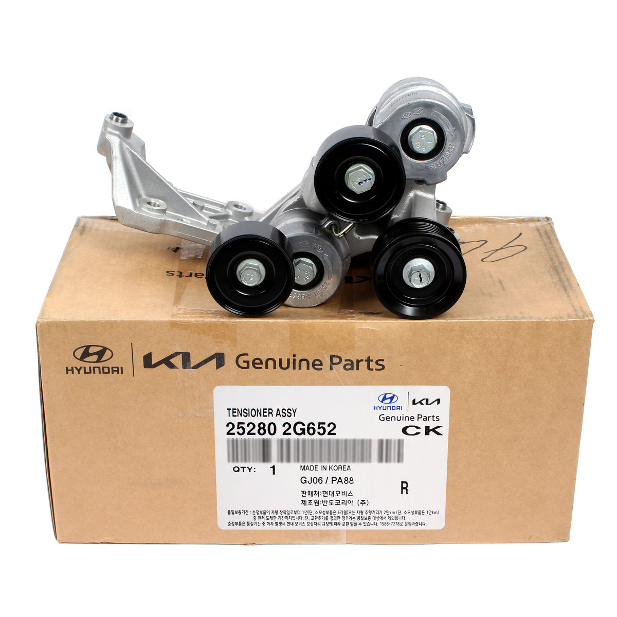 GENUINE Timing Belt Tensioner for 11-15 Sonata 11-16 Optima HYBRID 252802G652