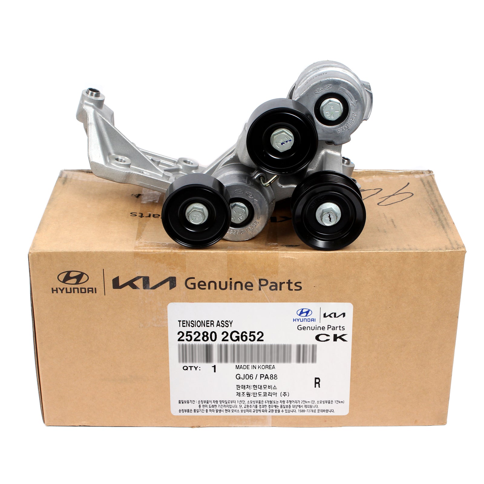 GENUINE Timing Belt Tensioner for 11-15 Sonata 11-16 Optima HYBRID 252802G652