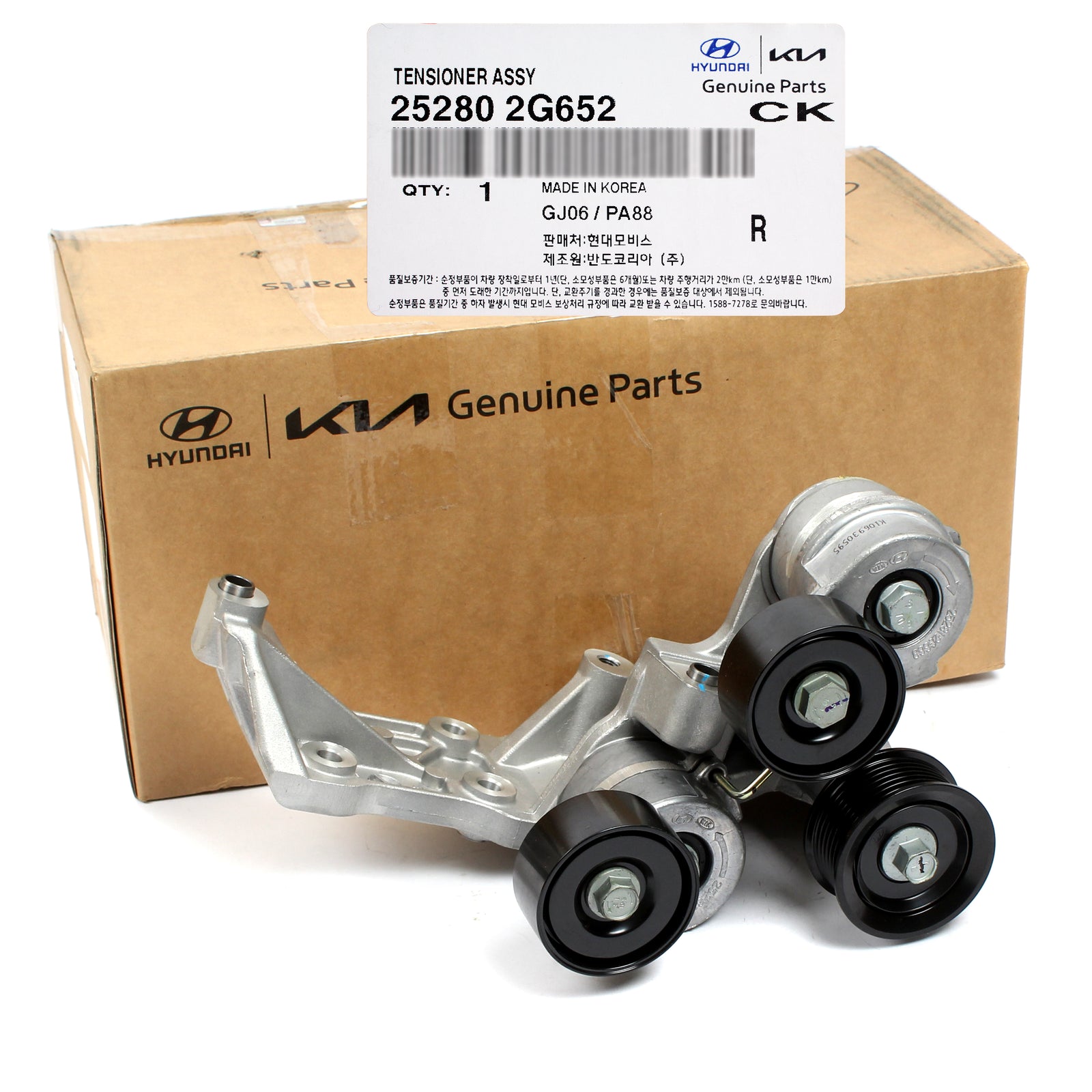 GENUINE Timing Belt Tensioner for 11-15 Sonata 11-16 Optima HYBRID 252802G652