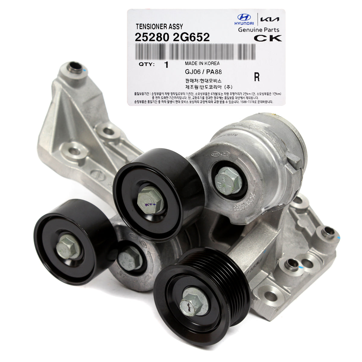 GENUINE Timing Belt Tensioner for 11-15 Sonata 11-16 Optima HYBRID 252802G652