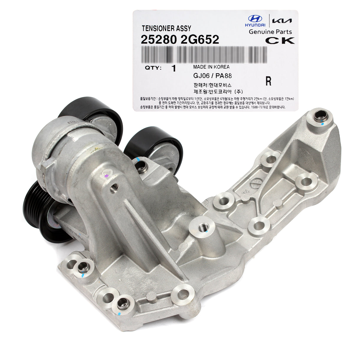 GENUINE Timing Belt Tensioner for 11-15 Sonata 11-16 Optima HYBRID 252802G652