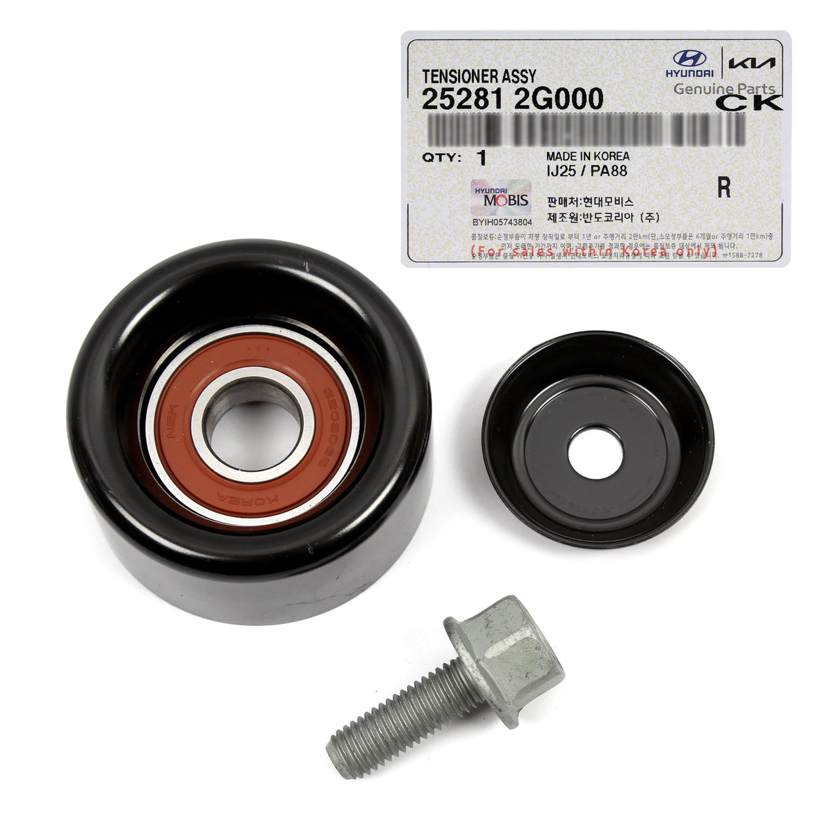 GENUINE Timing Belt Tensioner for 2014-2017 Hyundai Kia 2.0L 2.4L 252812G000