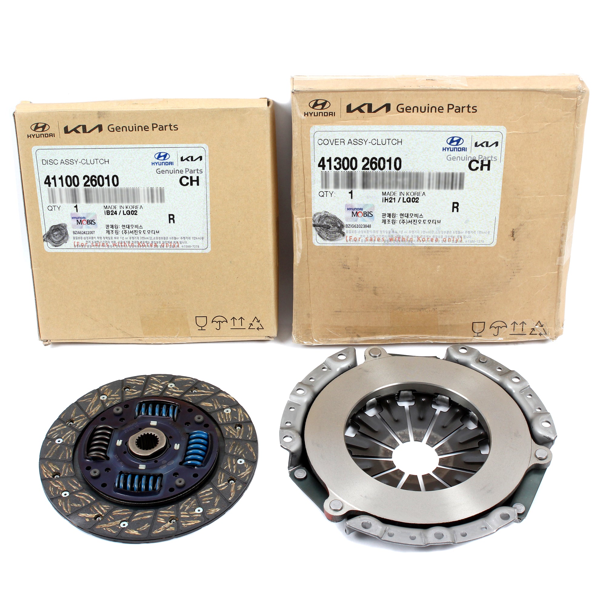 GENUINE Clutch Disc & Cover Plate Kit for 2012-2015 Accent Veloster Rio 1.6L