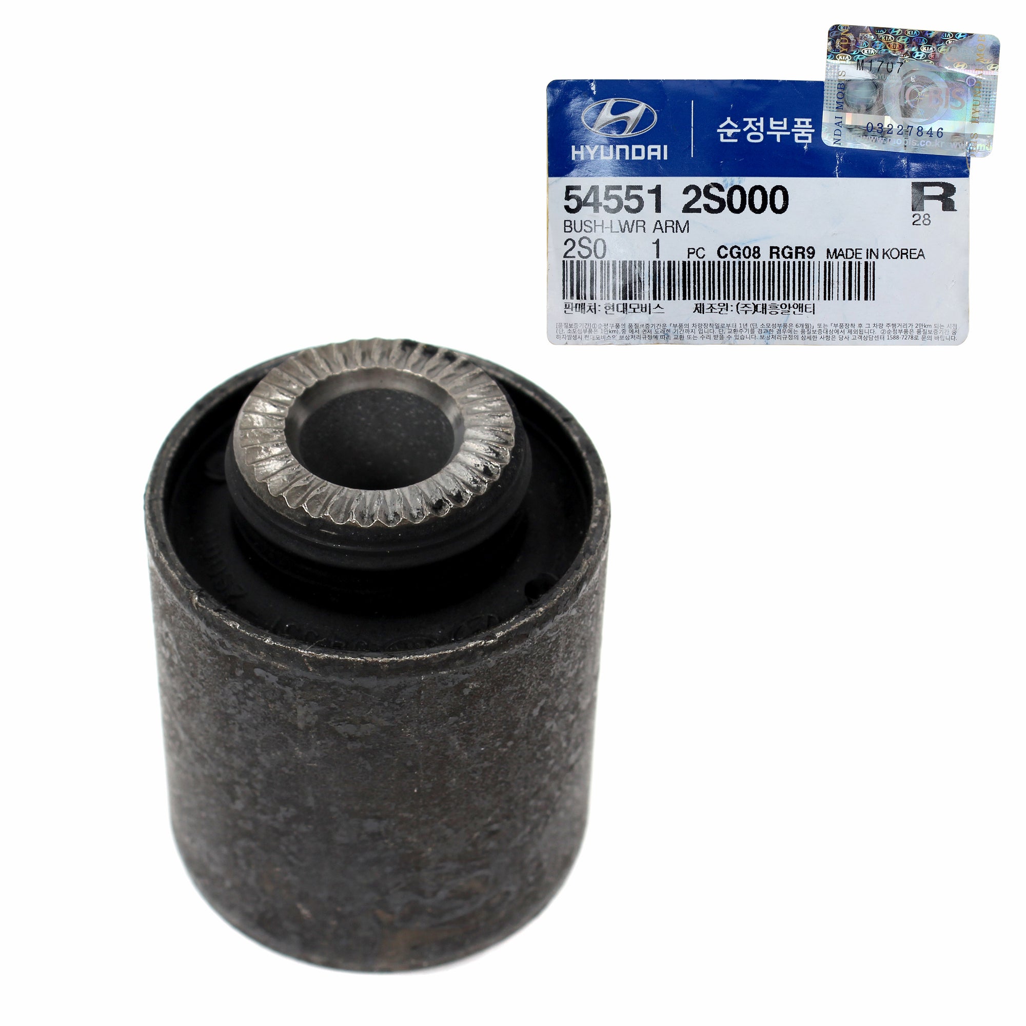 GENUINE Bushing Lower Arm for 10-15 Hyundai Tucson Kia Sportage 545512S000