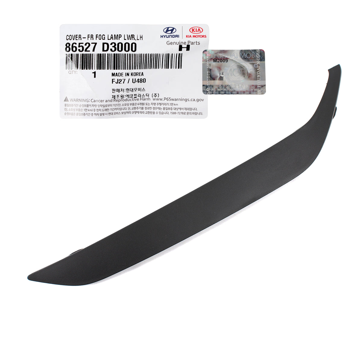 Front Bumper Trim Molding LEFT DRIVER OEM for 16-18 Hyundai Tucson 86527D3000