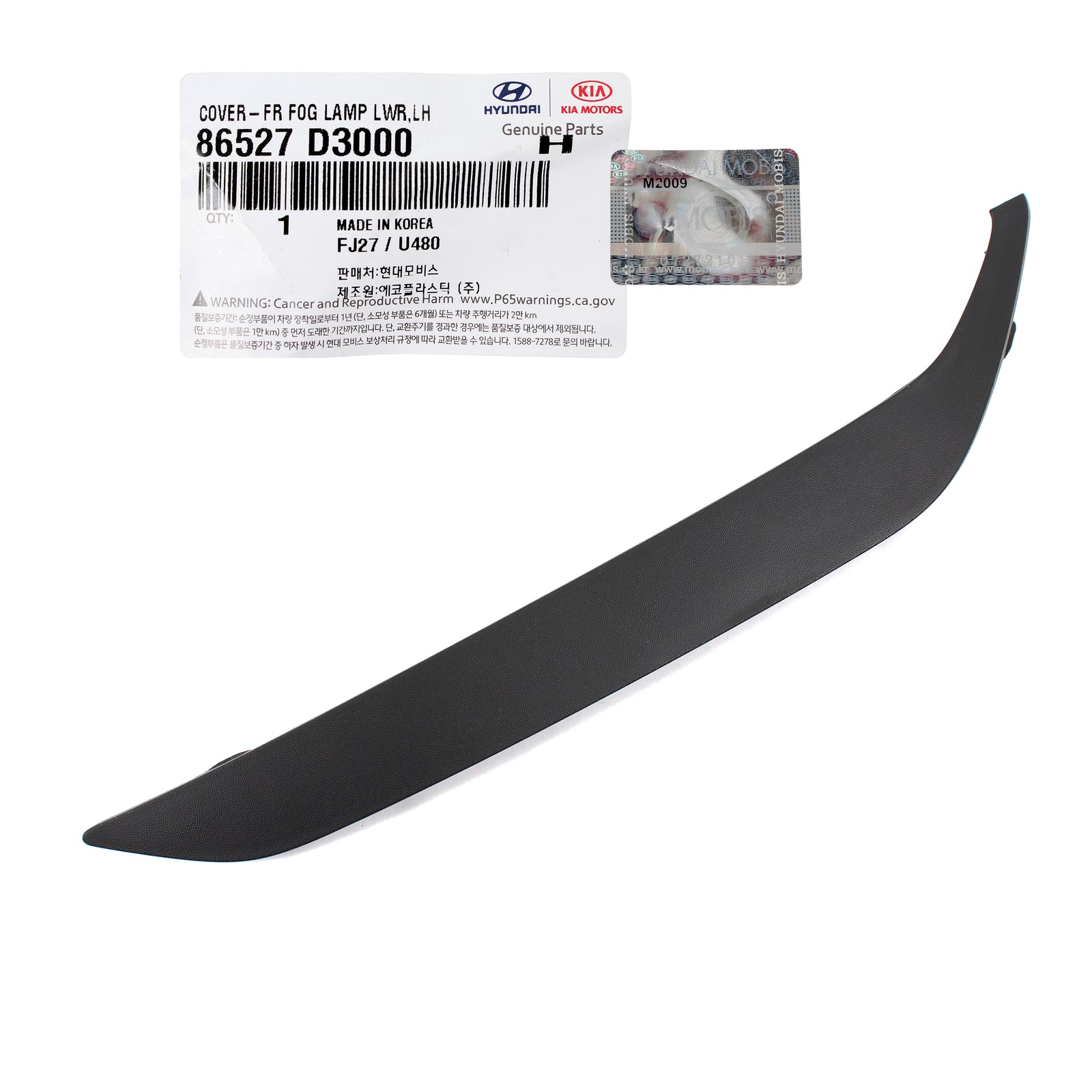 Front Bumper Trim Molding LEFT DRIVER OEM for 16-18 Hyundai Tucson 86527D3000