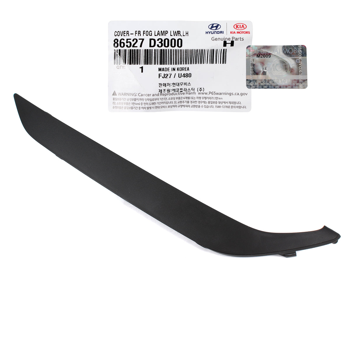 Front Bumper Trim Molding LEFT DRIVER OEM for 16-18 Hyundai Tucson 86527D3000