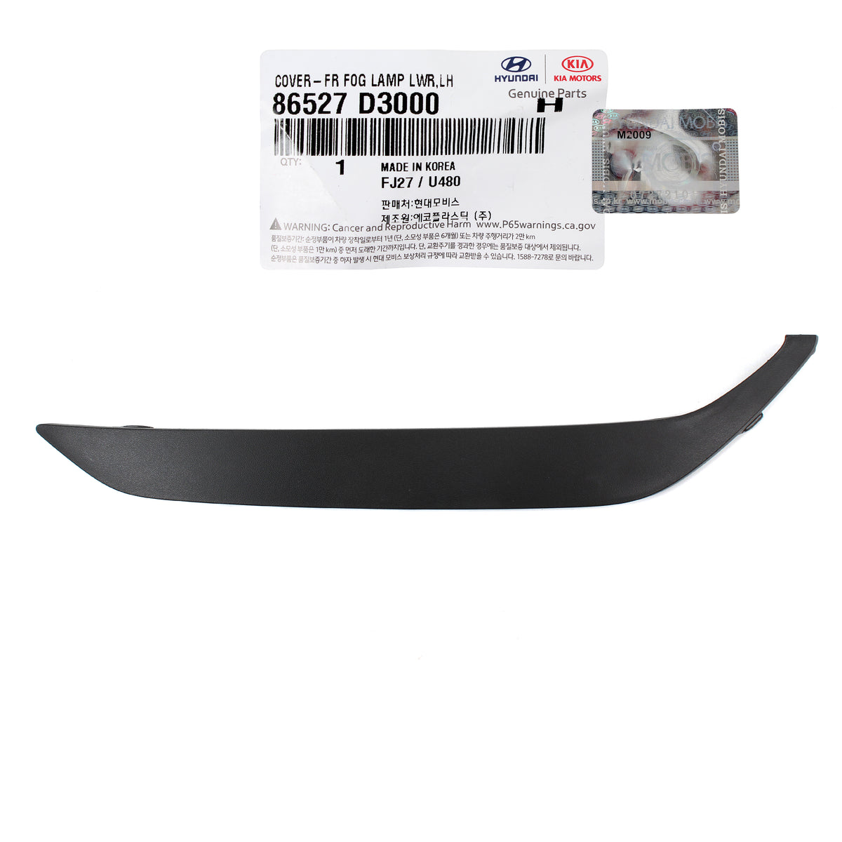 Front Bumper Trim Molding LEFT DRIVER OEM for 16-18 Hyundai Tucson 86527D3000