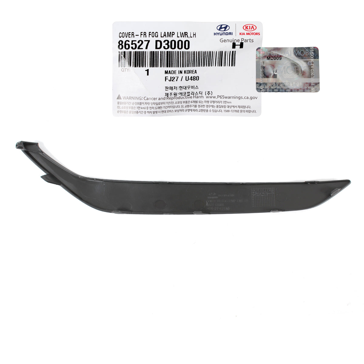 OEM Front Bumper Trim Molding LEFT &amp; RIGHT for 16-18 Hyundai Tucson 86528D3000