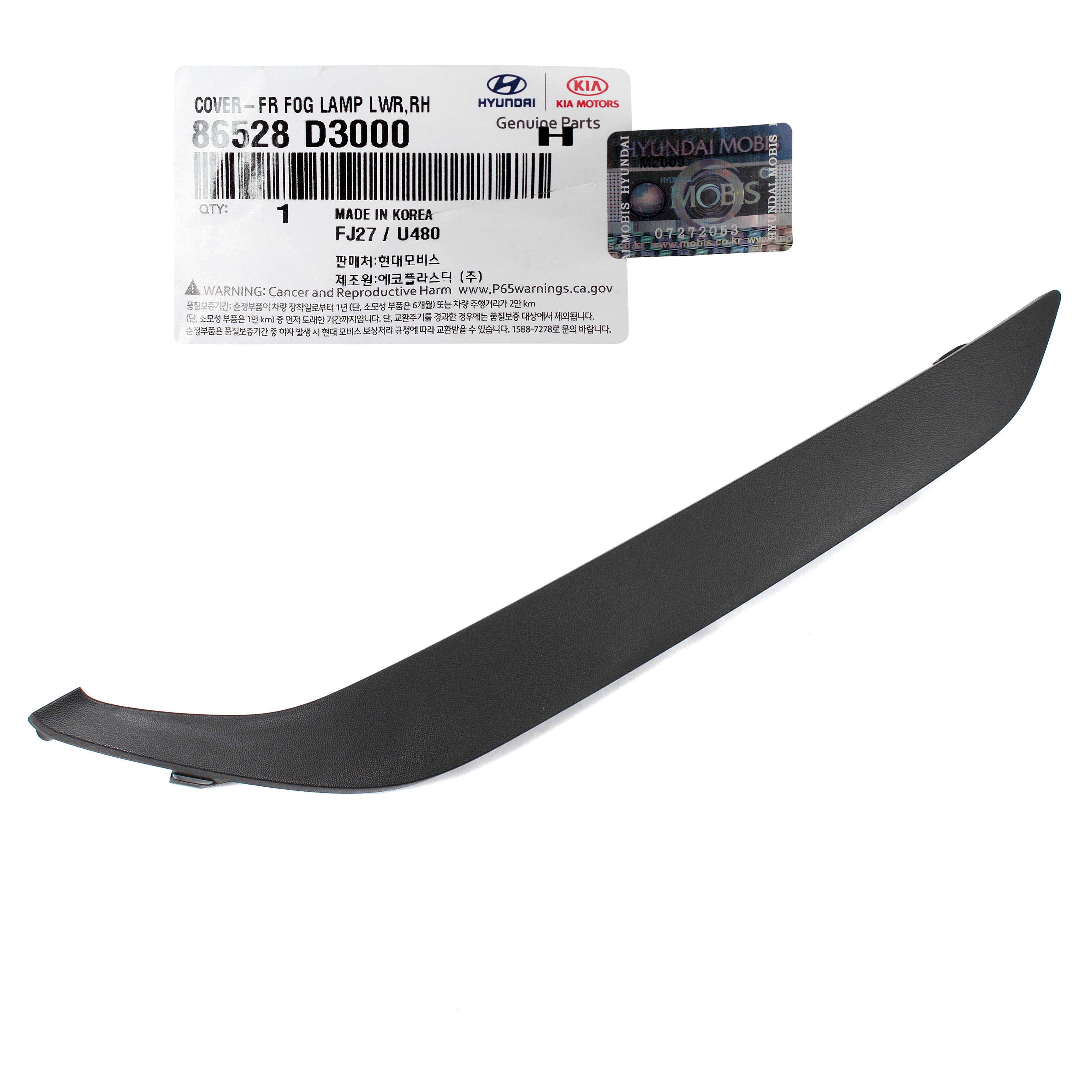 OEM Front Bumper Trim Molding LEFT & RIGHT for 16-18 Hyundai Tucson 86 ...