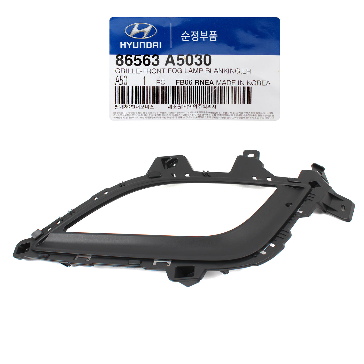 GENUINE Fog lamp Light Cover LEFT DRIVER for 13-17 Hyundai Elantra GT 86563A5030