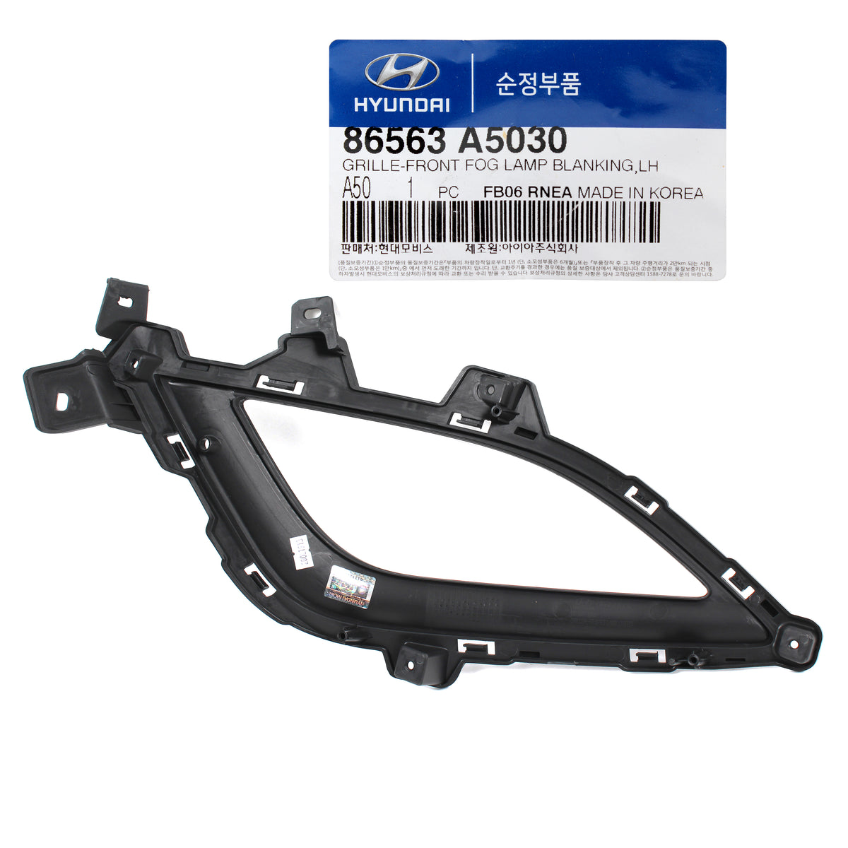 GENUINE Fog lamp Light Cover LEFT DRIVER for 13-17 Hyundai Elantra GT 86563A5030