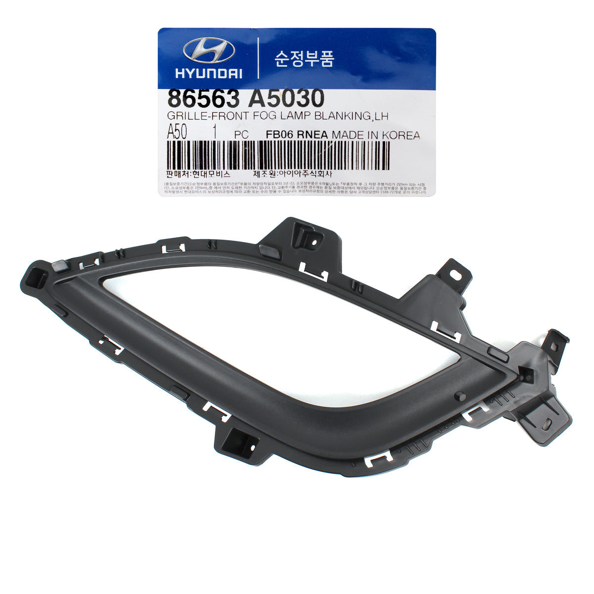 GENUINE Fog lamp Light Cover LEFT DRIVER for 13-17 Hyundai Elantra GT 86563A5030