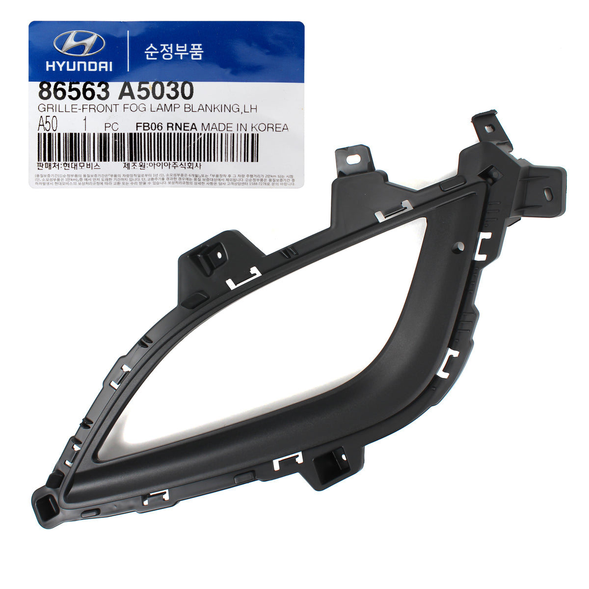 GENUINE Fog lamp Light Cover LEFT DRIVER for 13-17 Hyundai Elantra GT 86563A5030