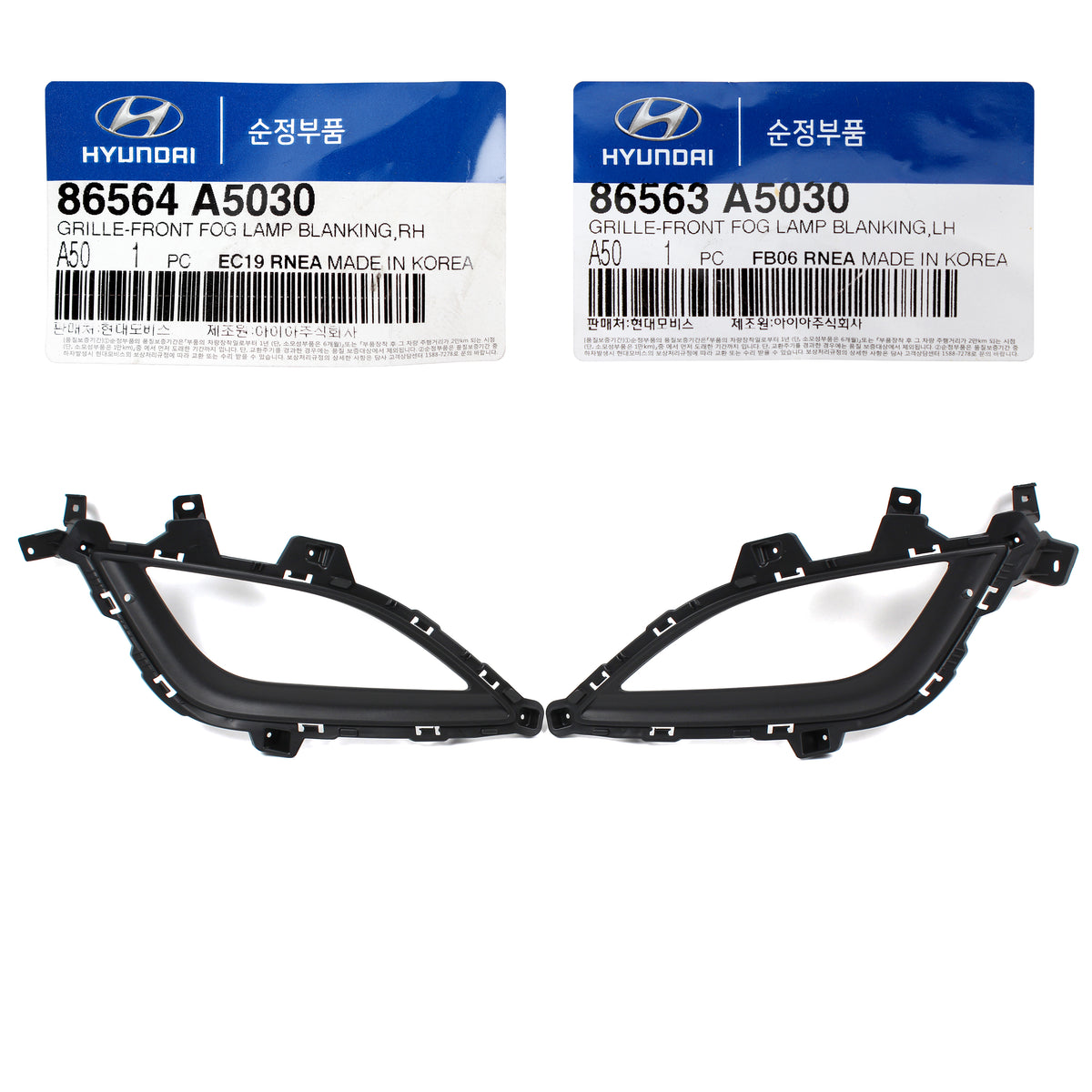 OEM Fog lamp Light Cover LEFT &amp; RIGHT for 13-17 Hyundai Elantra GT 86564A5030