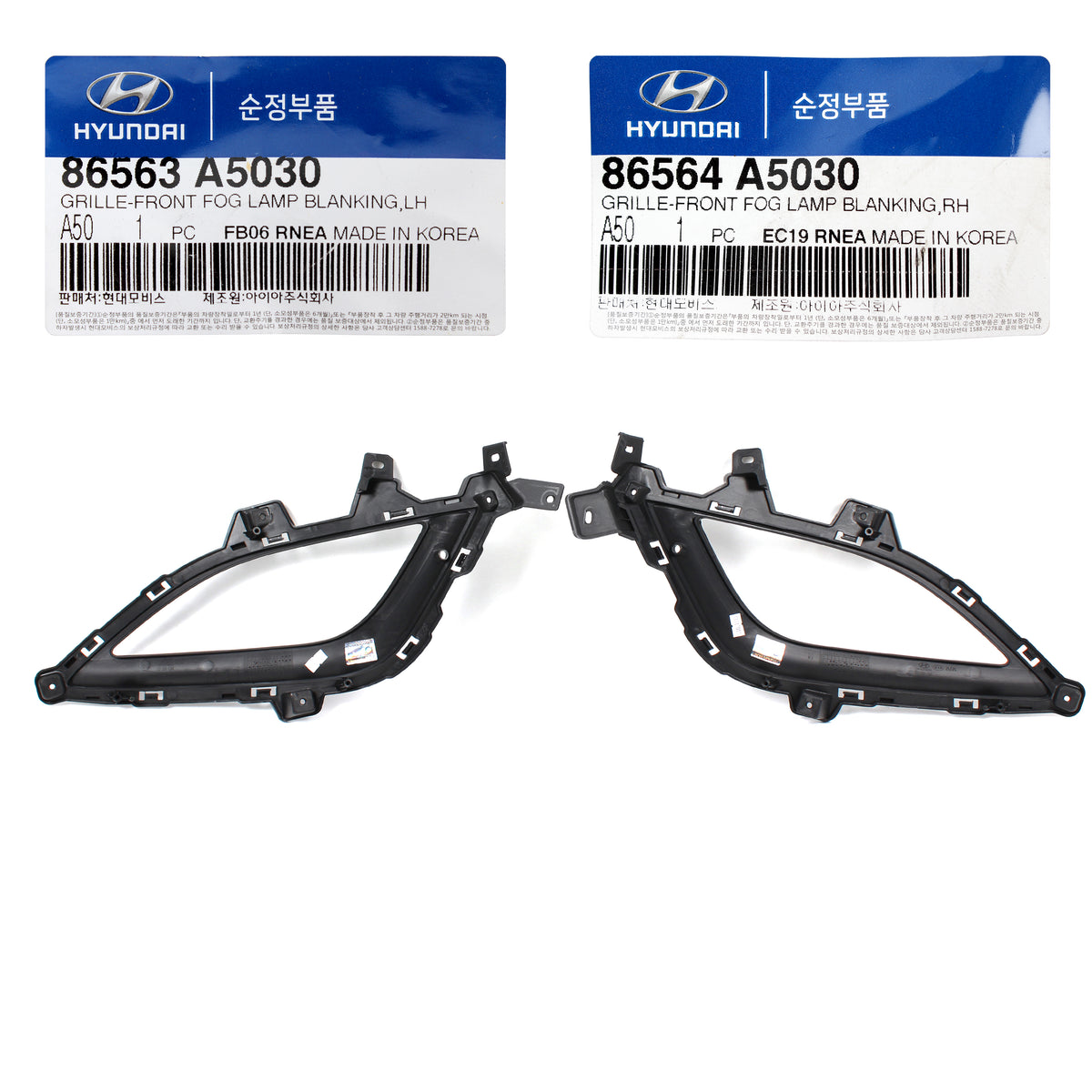 OEM Fog lamp Light Cover LEFT &amp; RIGHT for 13-17 Hyundai Elantra GT 86564A5030