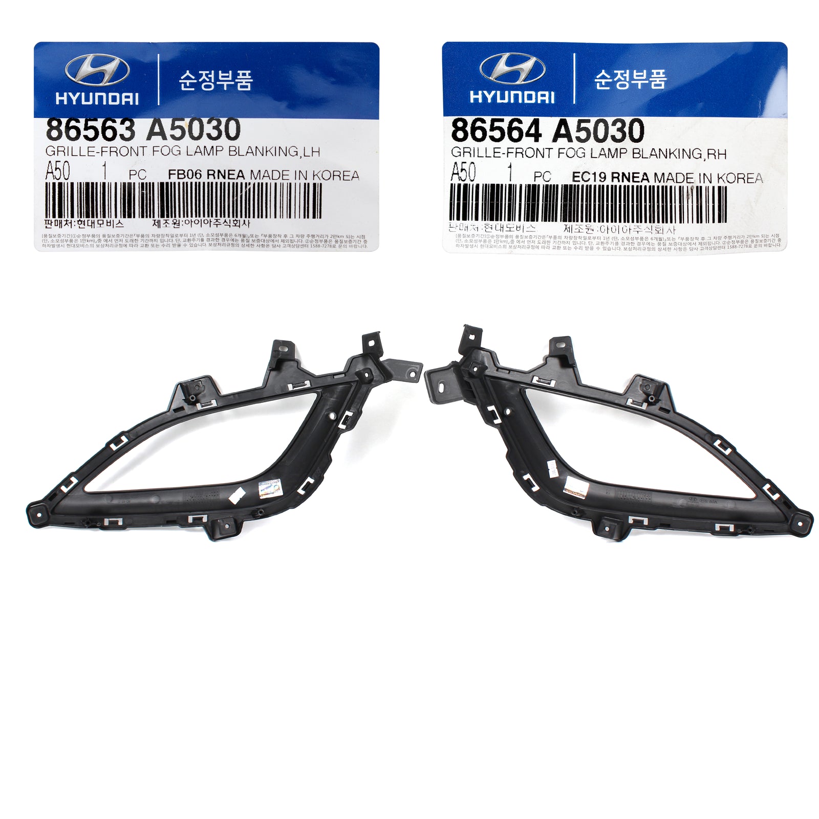 OEM Fog lamp Light Cover LEFT & RIGHT for 13-17 Hyundai Elantra GT 86564A5030