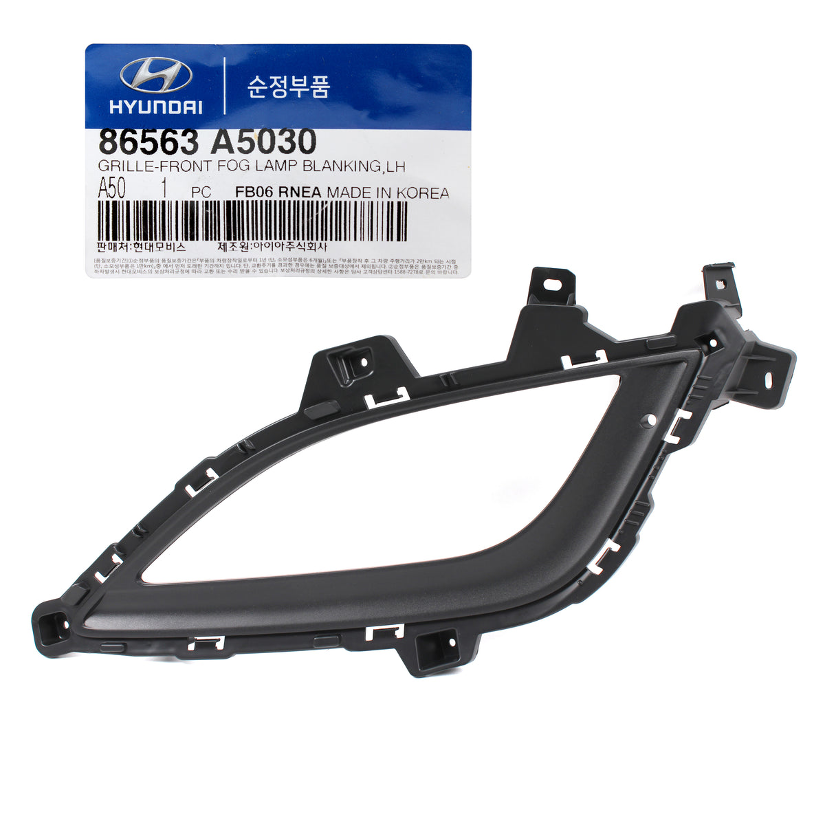 OEM Fog lamp Light Cover LEFT &amp; RIGHT for 13-17 Hyundai Elantra GT 86564A5030