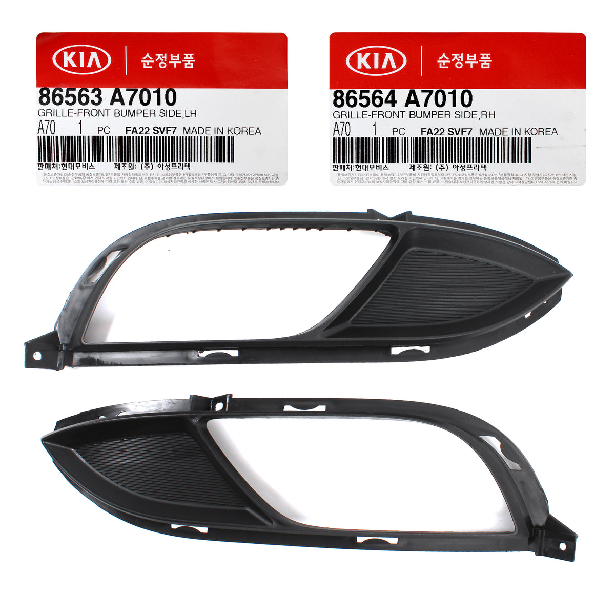 OEM Fog lamp Light Cover LEFT &amp; RIGHT for 14-16 Kia Forte Forte5 86564A7010