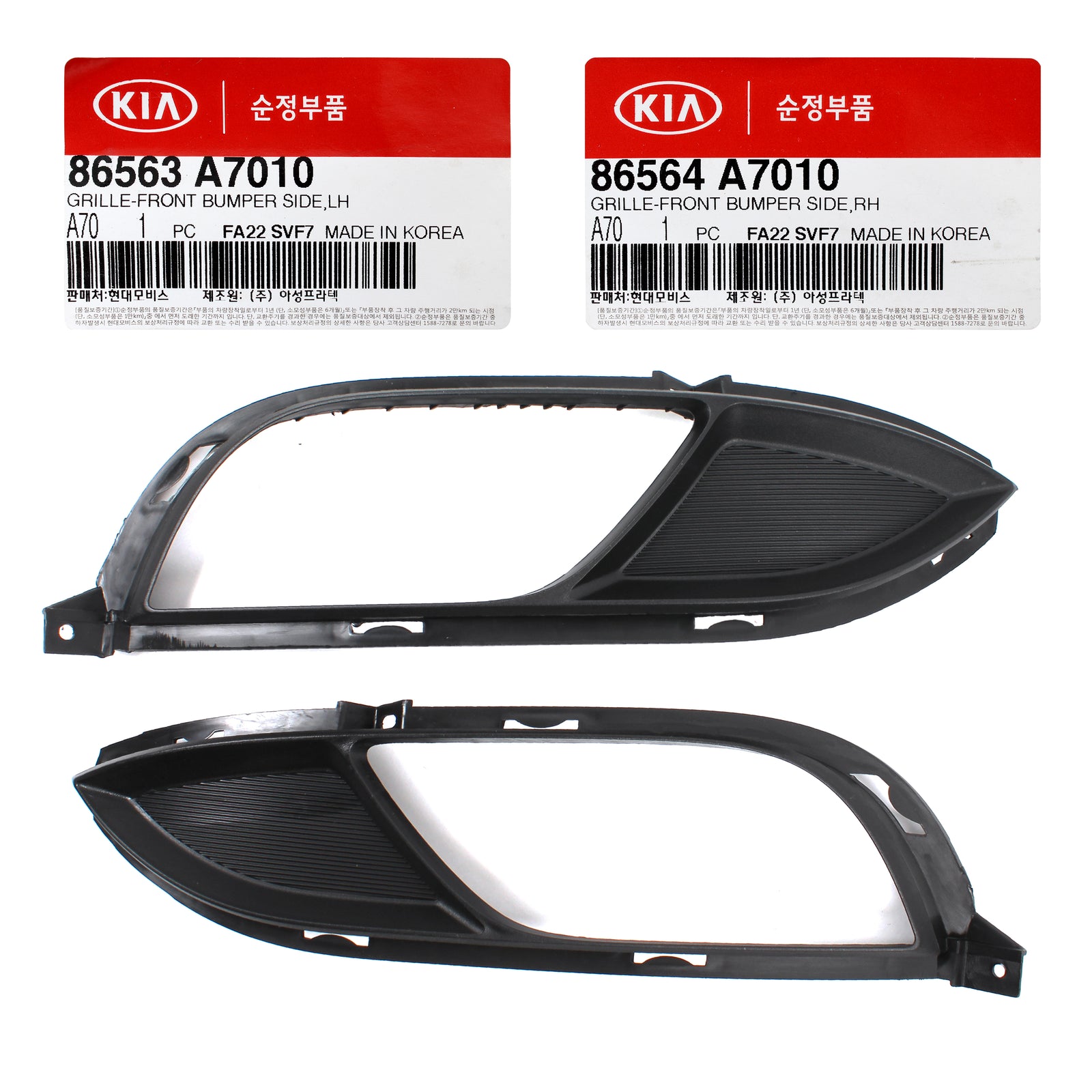 OEM Fog lamp Light Cover LEFT & RIGHT for 14-16 Kia Forte Forte5 86564A7010