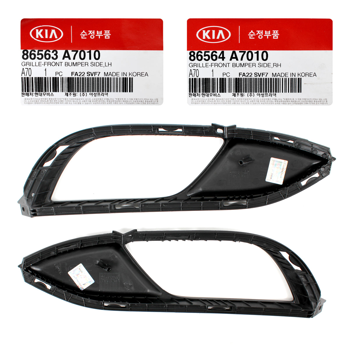 OEM Fog lamp Light Cover LEFT &amp; RIGHT for 14-16 Kia Forte Forte5 86564A7010