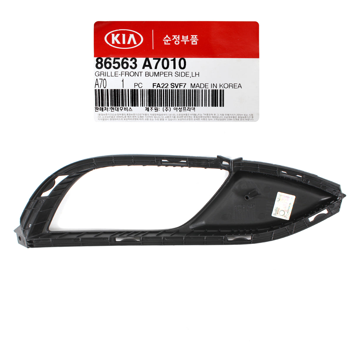 OEM Fog lamp Light Cover LEFT &amp; RIGHT for 14-16 Kia Forte Forte5 86564A7010