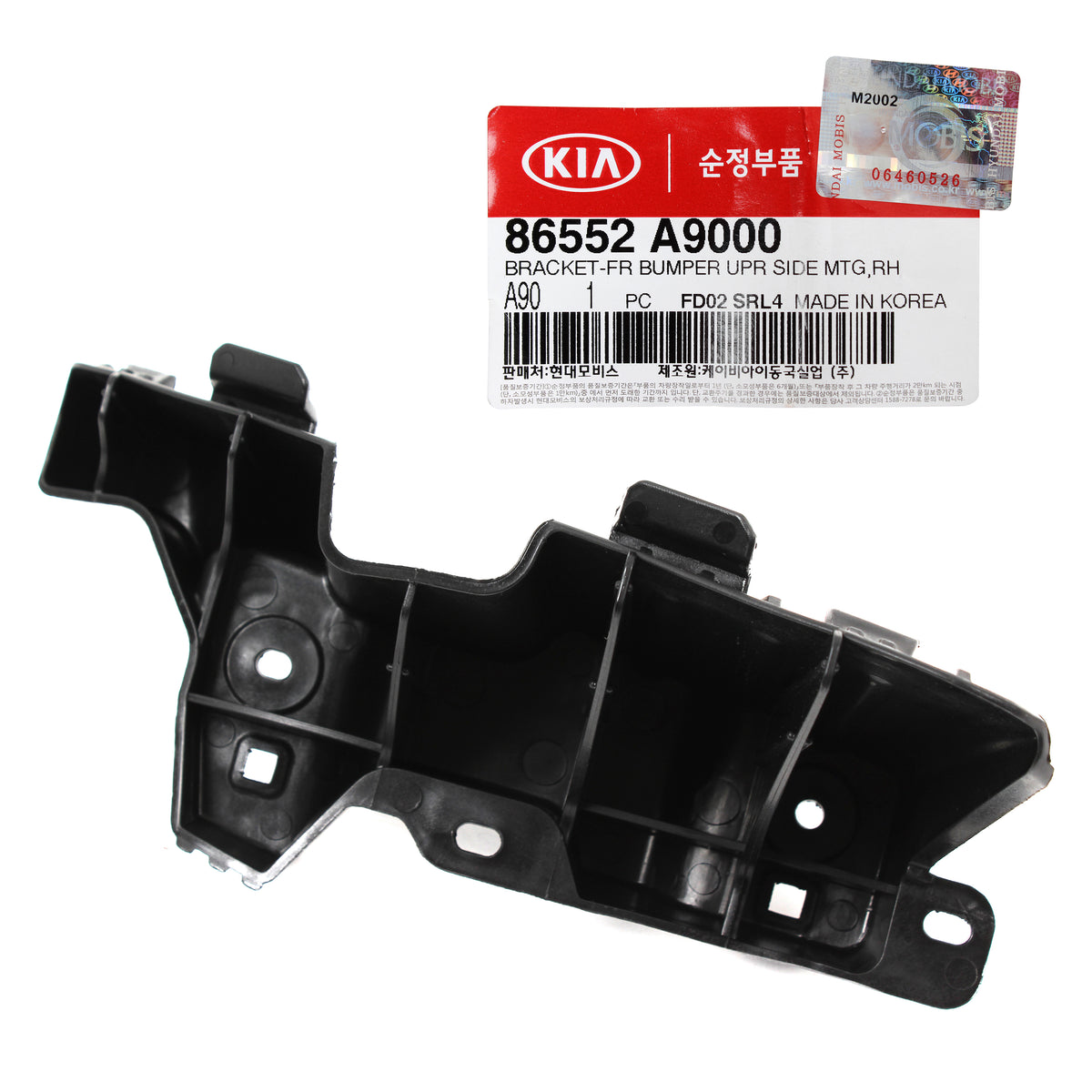 GENUINE Front Bumper Bracket Retainer RIGHT for 15-20 Kia Sedona 86552 ...