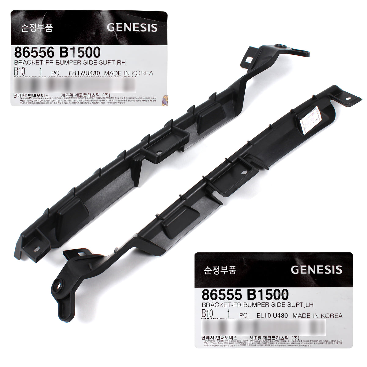 GENUINE Front Bumper Bracket LEFT &amp; RIGHT for 2017-2020 GENESIS G80 86556B1500