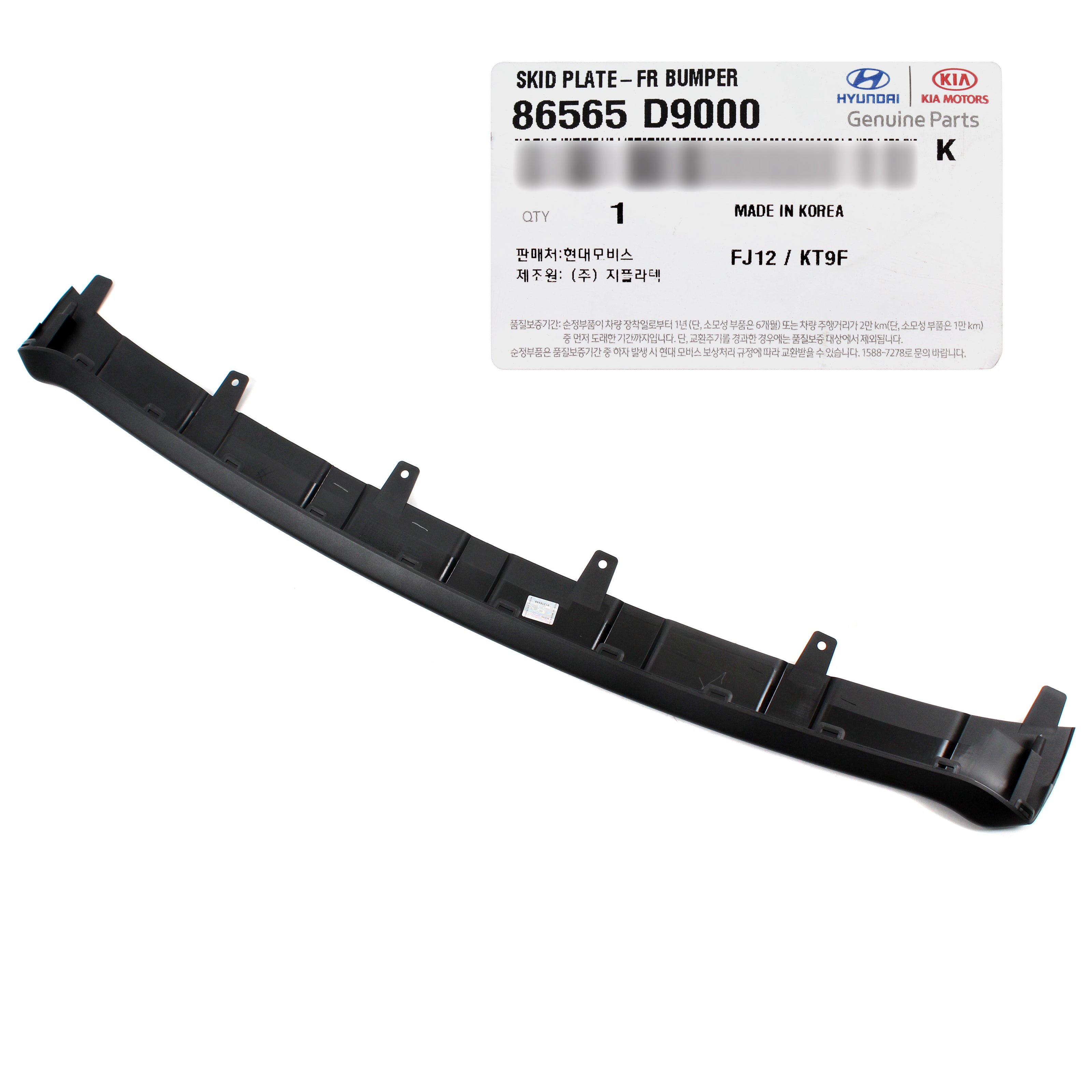 KUDA Supporto In Vera Pelle Per Kia Sportage (SL) 2010-2015: Console Telefono E Navigatore, Colore Nero