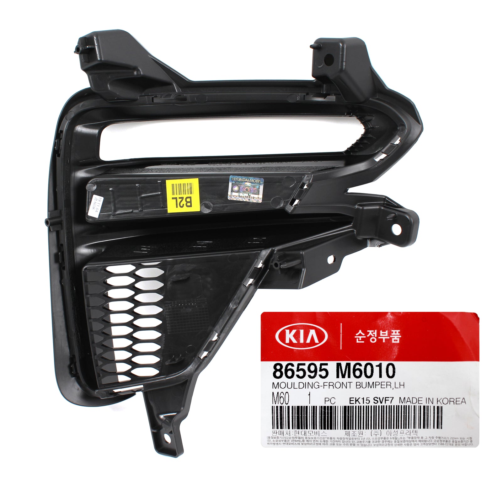 GENUINE Fog lamp Cover Bezel DRL LEFT DRIVER for 2019-2020 Kia Forte 86595M7010