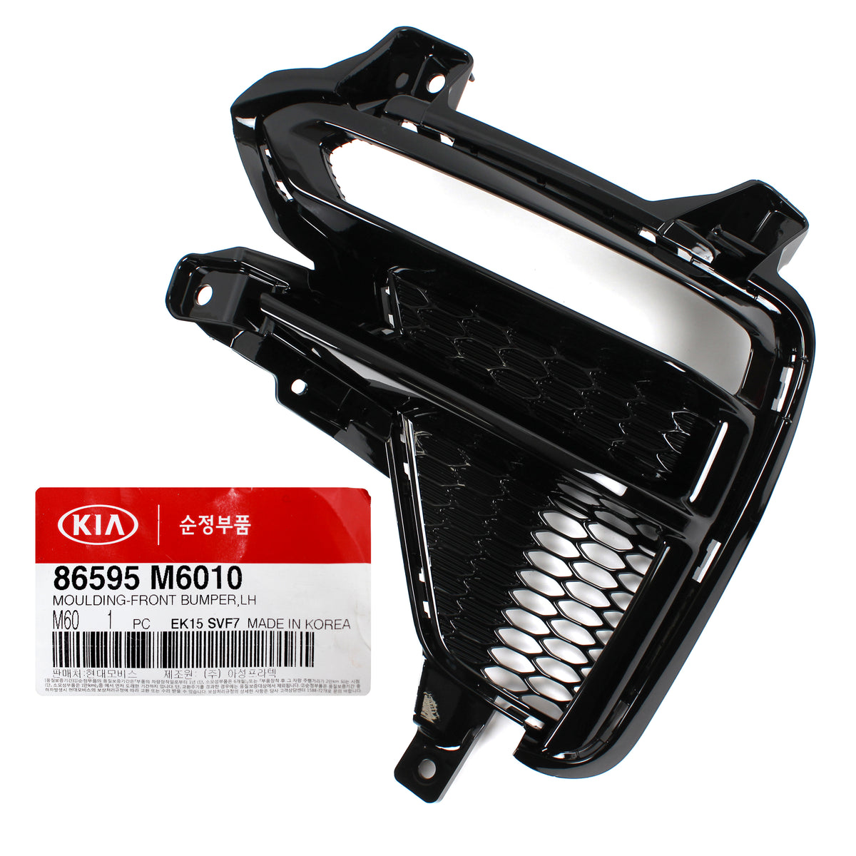 OEM Fog lamp Cover Bezel DRL LEFT &amp; RIGHT for 2019-2020 Kia Forte 86596M7010