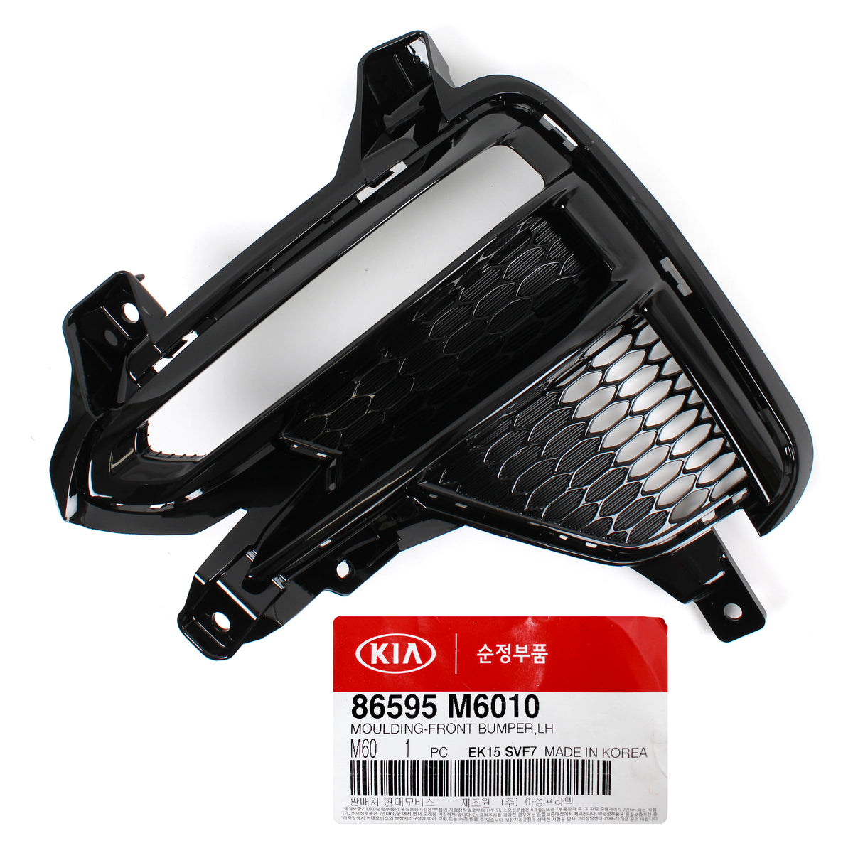 OEM Fog lamp Cover Bezel DRL LEFT &amp; RIGHT for 2019-2020 Kia Forte 86596M7010