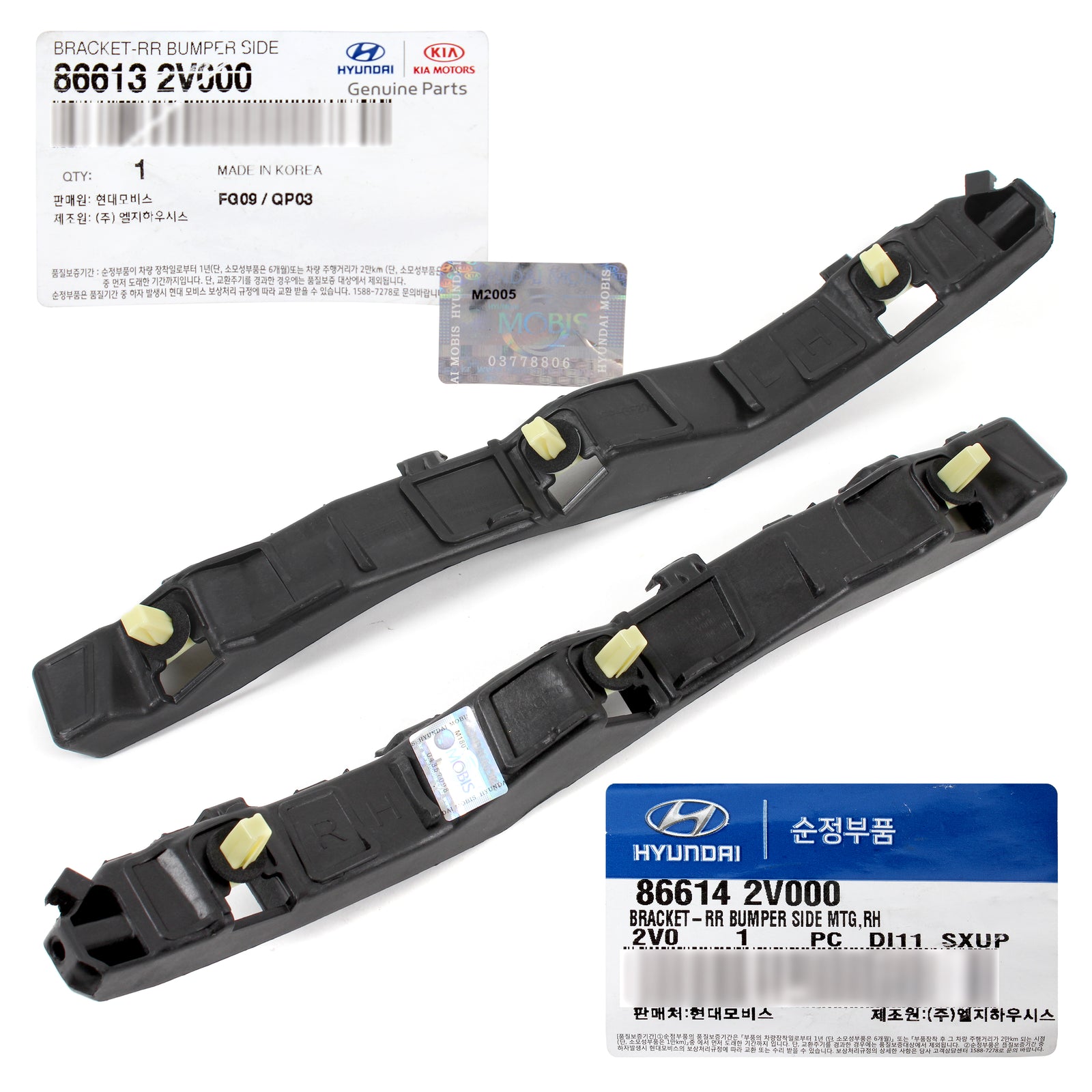 OEM Rear Bumper Bracket LT,RT for 12-17 Hyundai Veloster 866132V000 866142V000