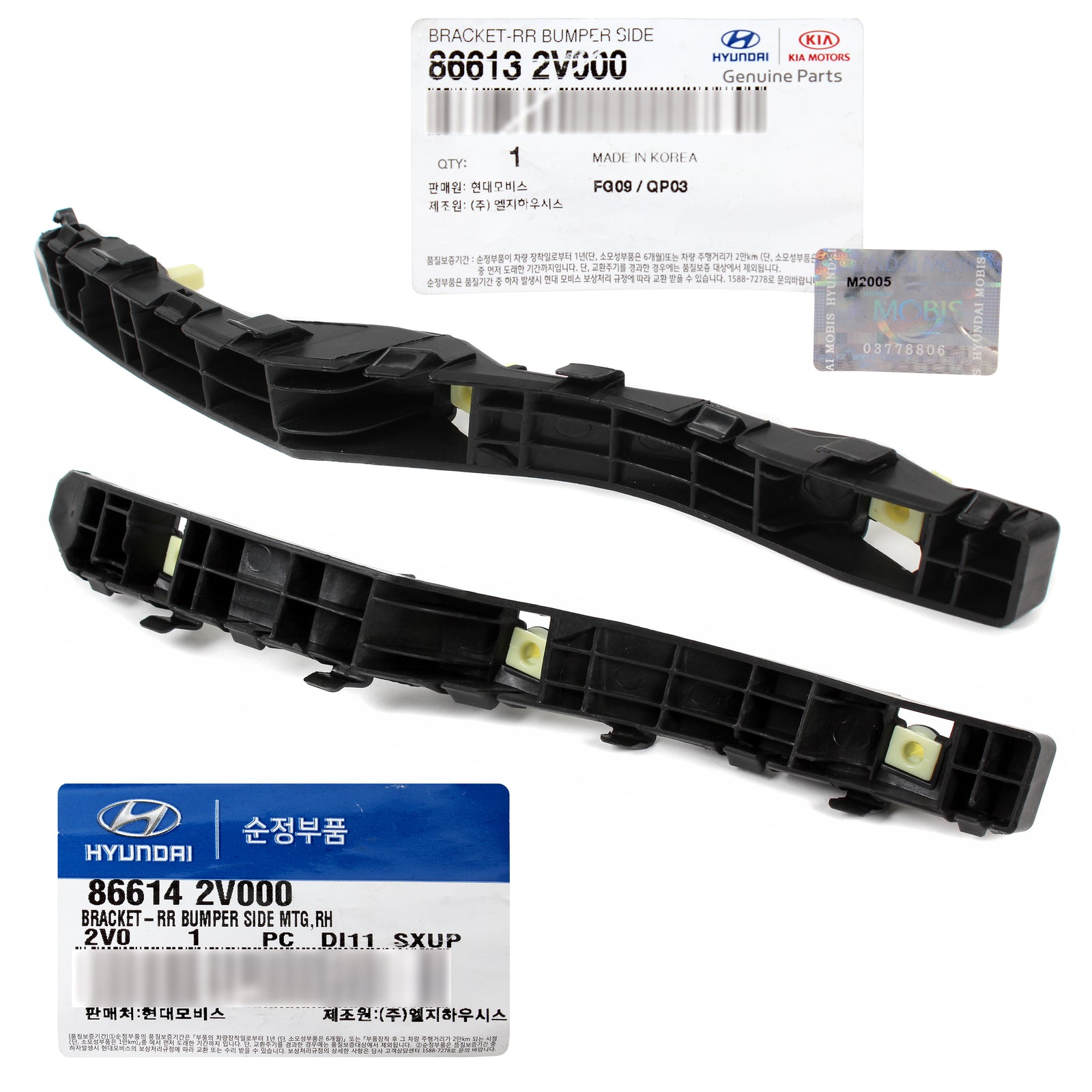 OEM Rear Bumper Bracket LT,RT for 12-17 Hyundai Veloster 866132V000 866142V000