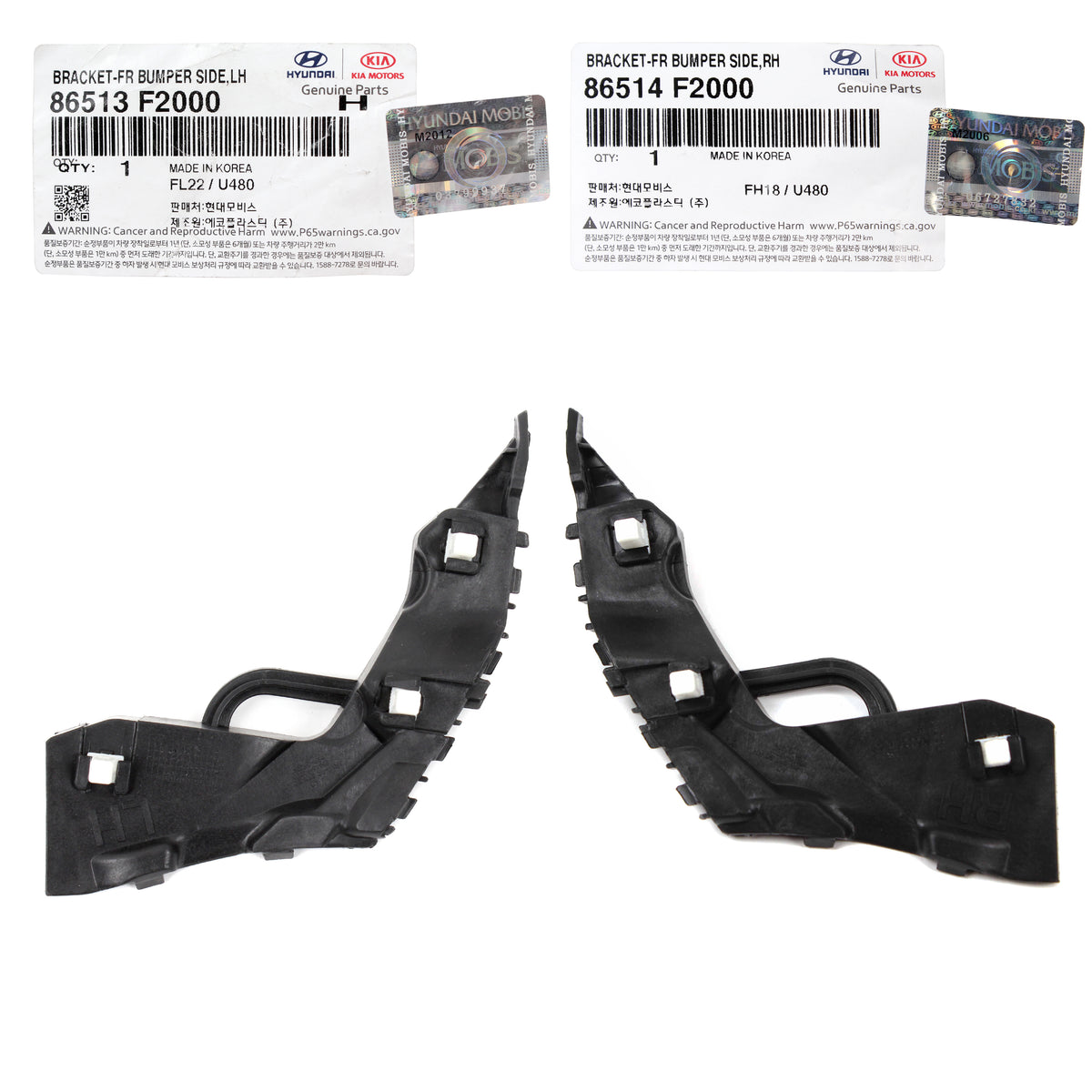 GENUINE Front Bumper Bracket LEFT &amp; RIGHT for 17-18 Hyundai Elantra 86514F2000