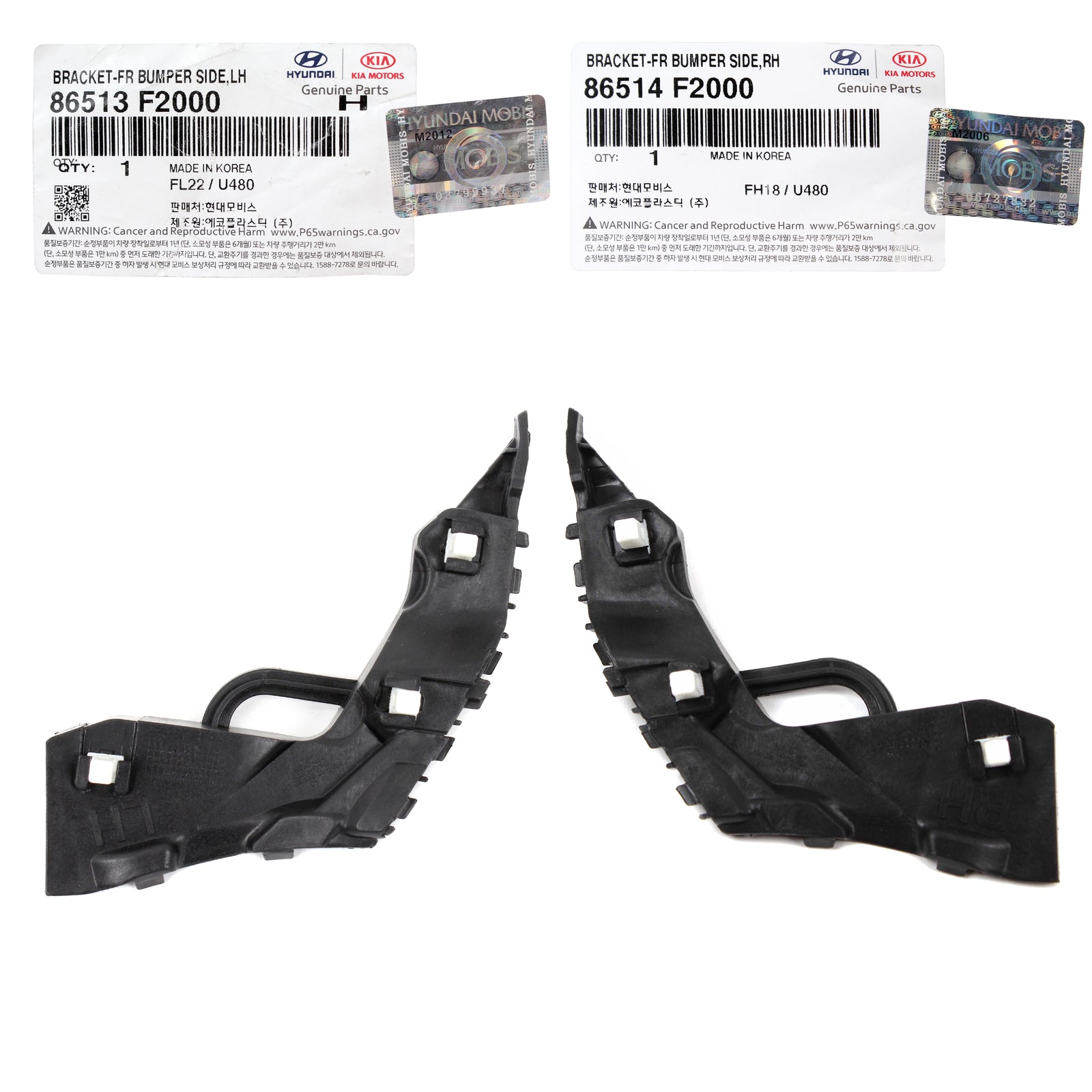 GENUINE Front Bumper Bracket LEFT & RIGHT for 17-18 Hyundai Elantra 86514F2000