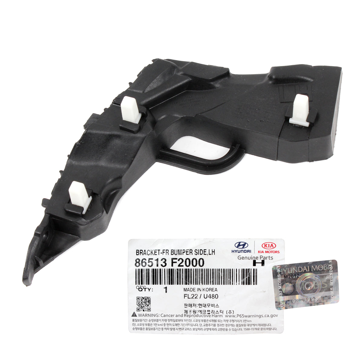 GENUINE Front Bumper Bracket LEFT &amp; RIGHT for 17-18 Hyundai Elantra 86514F2000