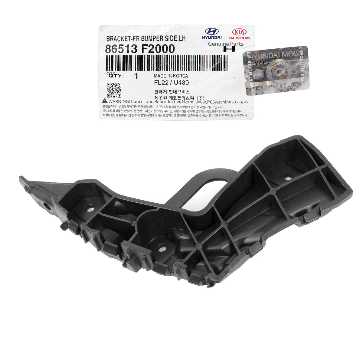 GENUINE Front Bumper Bracket LEFT &amp; RIGHT for 17-18 Hyundai Elantra 86514F2000