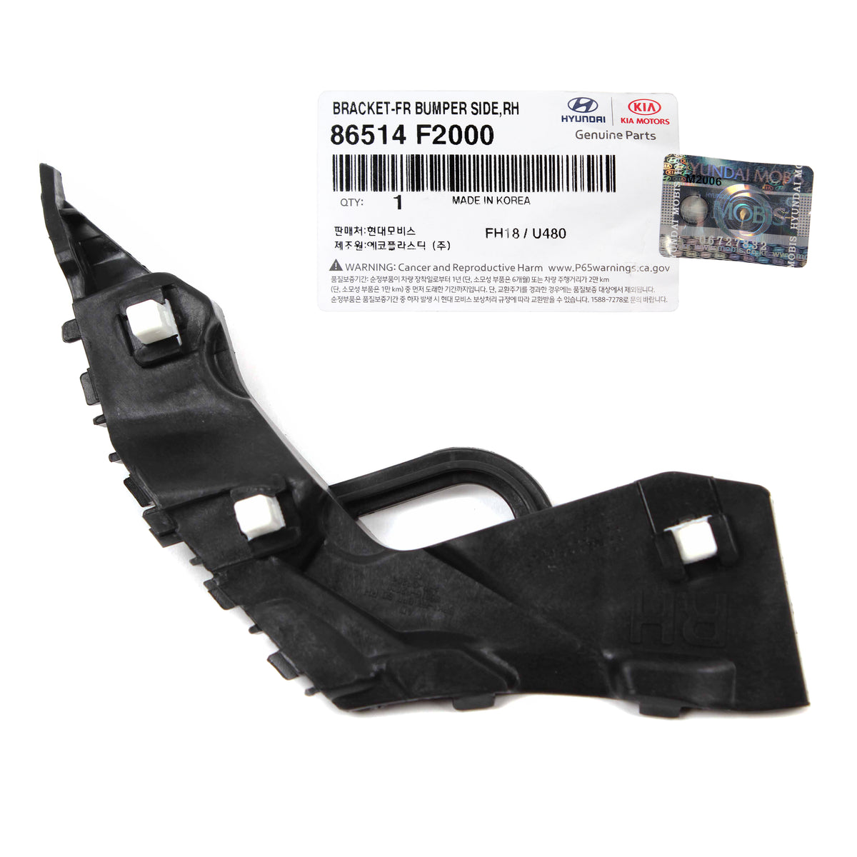 GENUINE Front Bumper Bracket LEFT &amp; RIGHT for 17-18 Hyundai Elantra 86514F2000