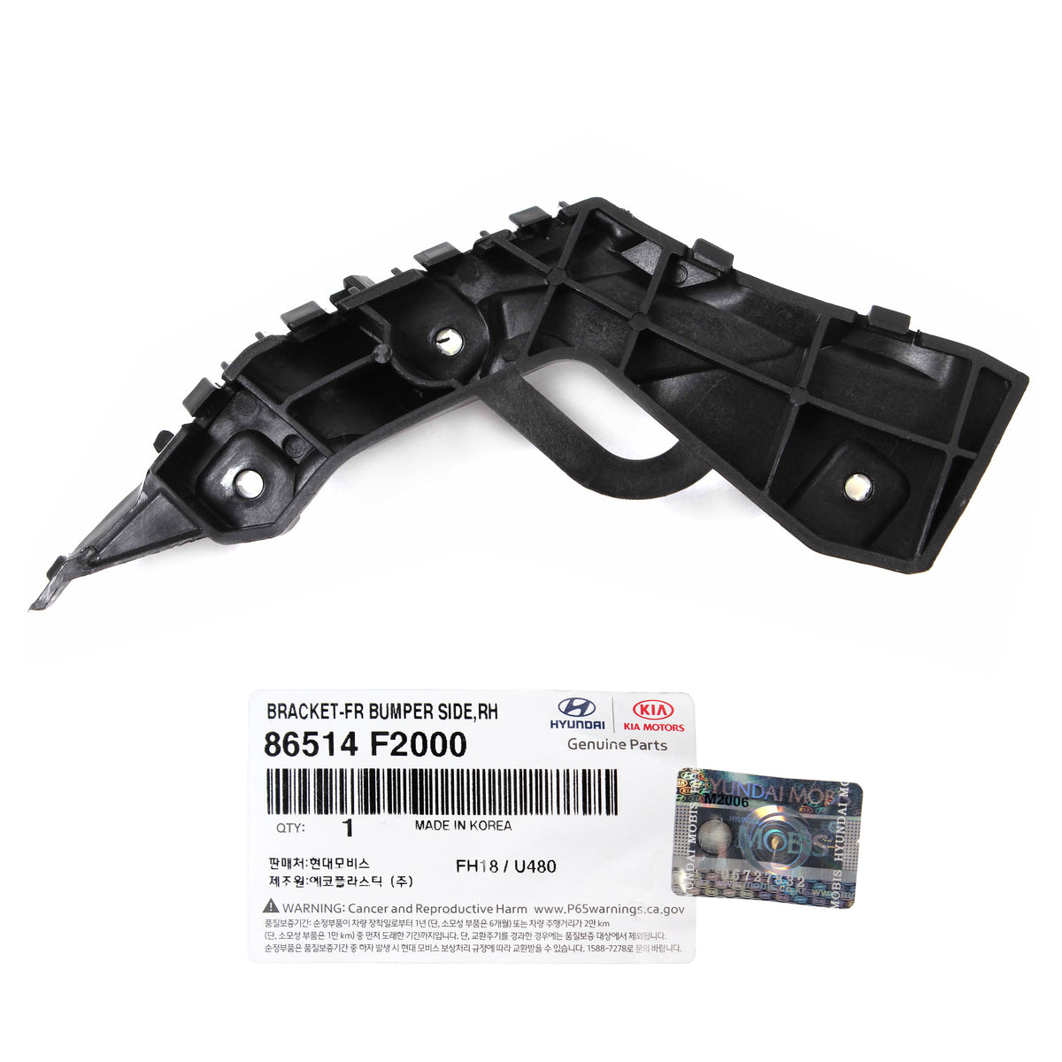 GENUINE Front Bumper Bracket LEFT &amp; RIGHT for 17-18 Hyundai Elantra 86514F2000